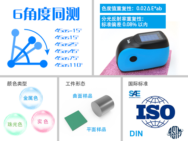 1766978661979230.jpg KS006-11.jpg