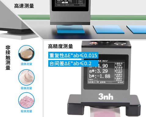 1768437997495586.jpg 11.jpg