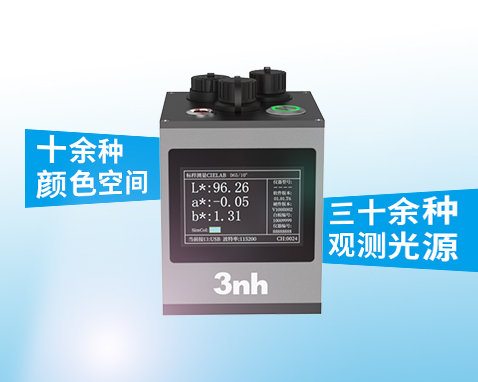 1768438019199835.jpg 14.jpg