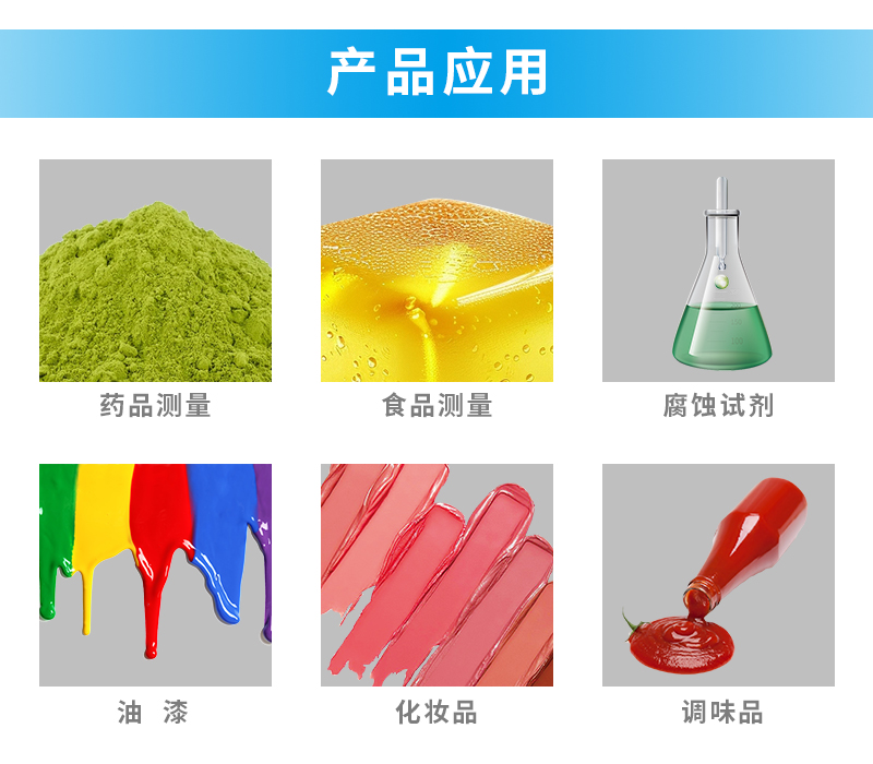 1768438026847825.jpg 15.jpg