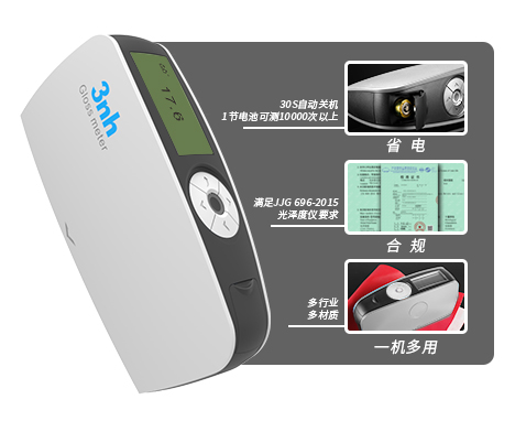 1768438173976950.jpg 12.jpg