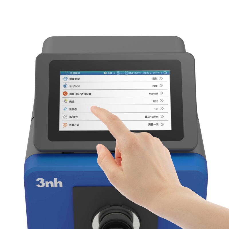 1772156653987451.jpg 2、大屏易操作,测量更快更准.jpg