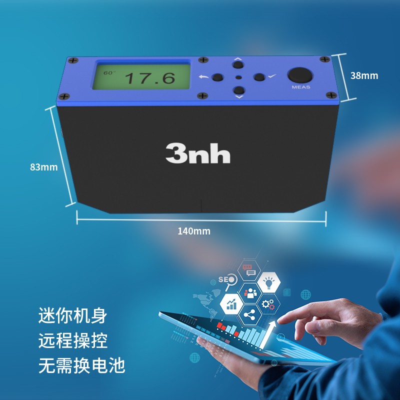 1750298001769339.jpg 4.工业级环境适应性.jpg