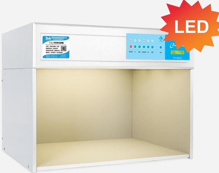 标准光源箱P60(6)(LED)