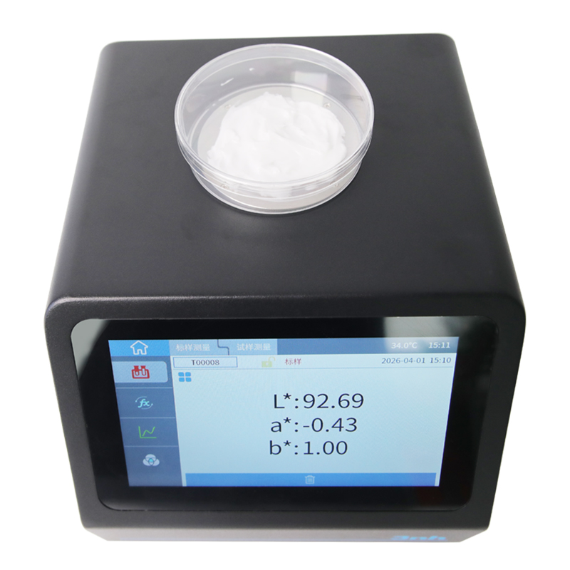 颗粒分光色差仪PS808