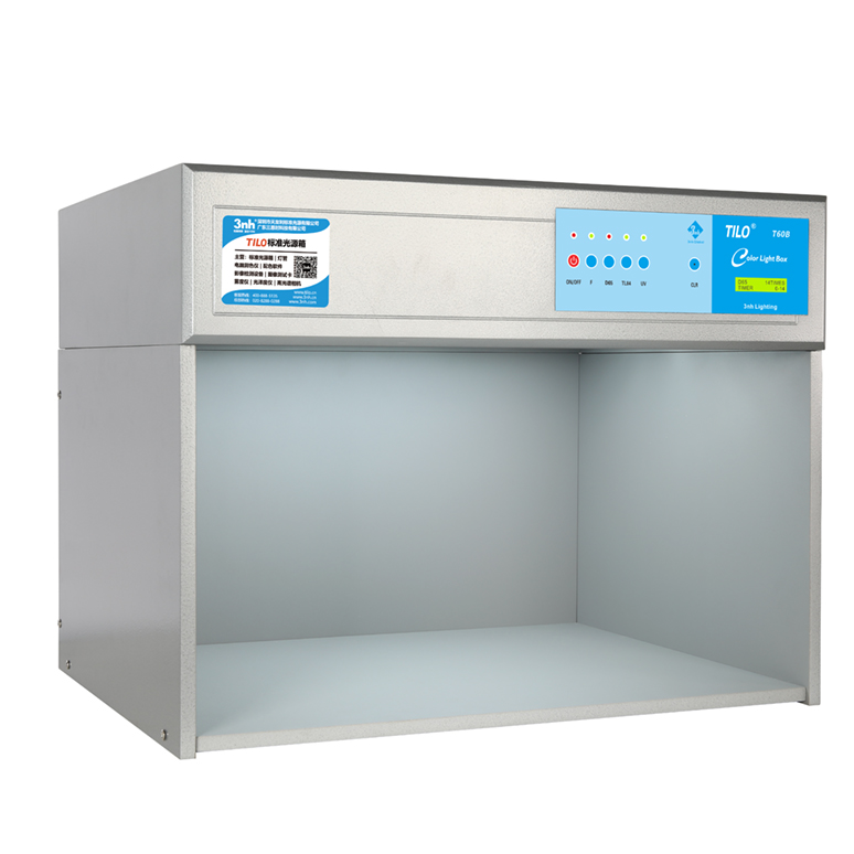 标准光源箱 WEM60 Color