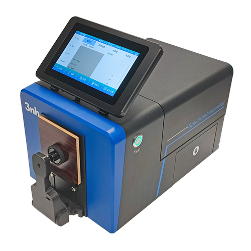 台式分光测色仪TS8520