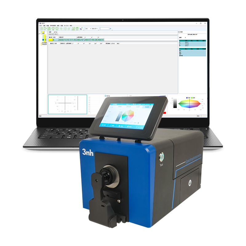 台式分光测色仪TS8500