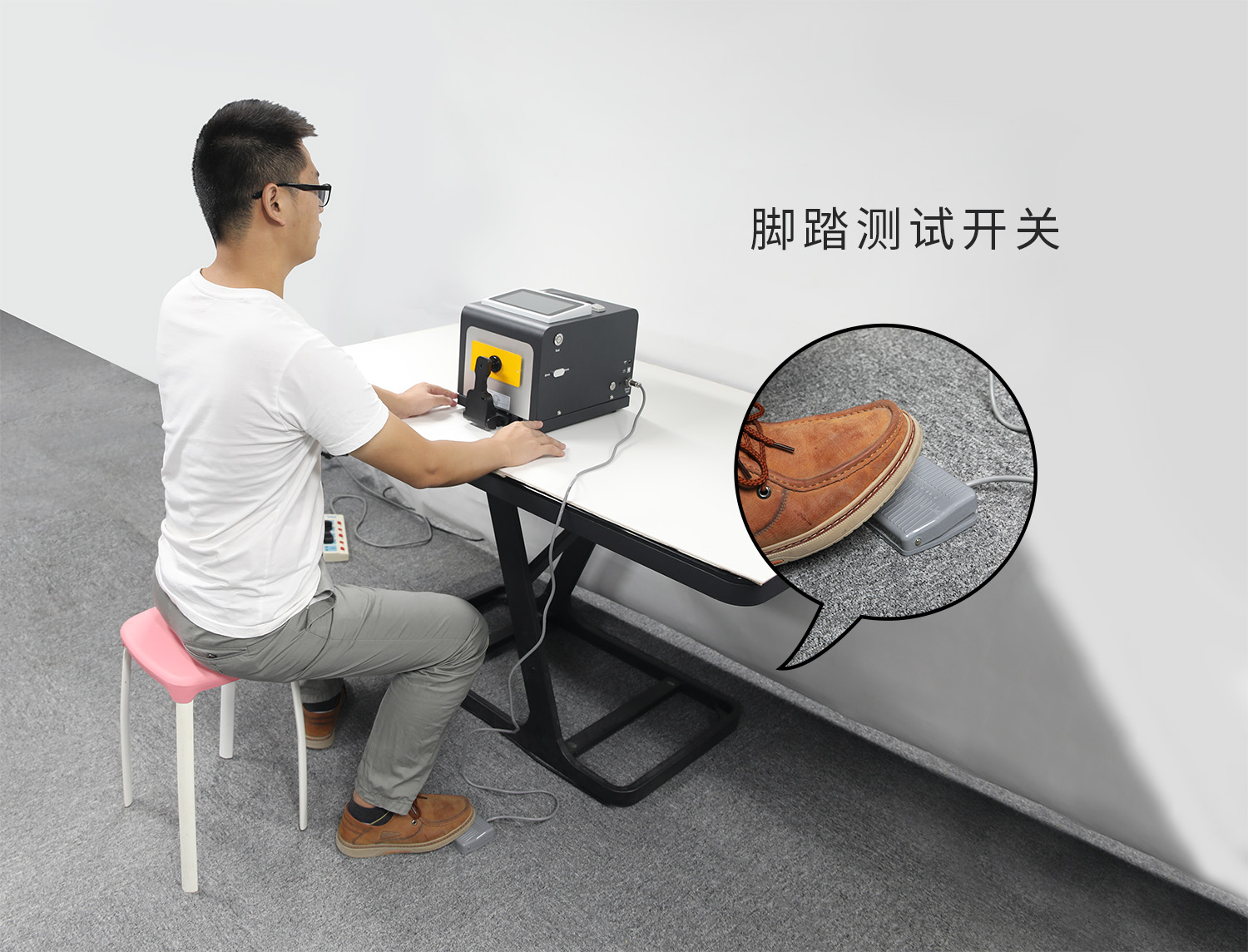 分光测色仪测量