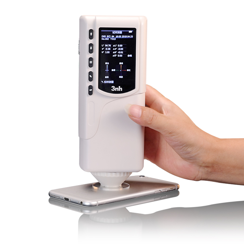 手持分光色差仪