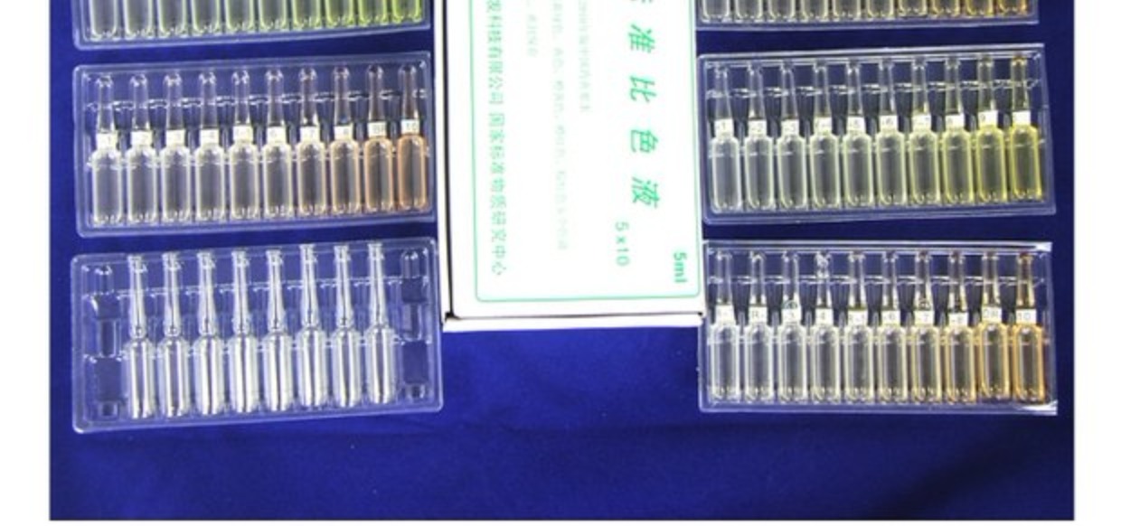 铂钴指数颜色标准液